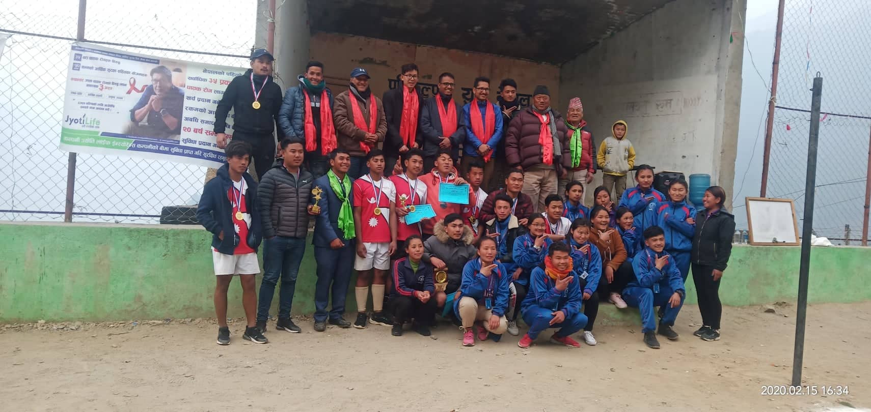 प्रथम अकियास कप भलिबल प्रतियोगिताको उपाधी वान डि टिम धुन्चेलाई