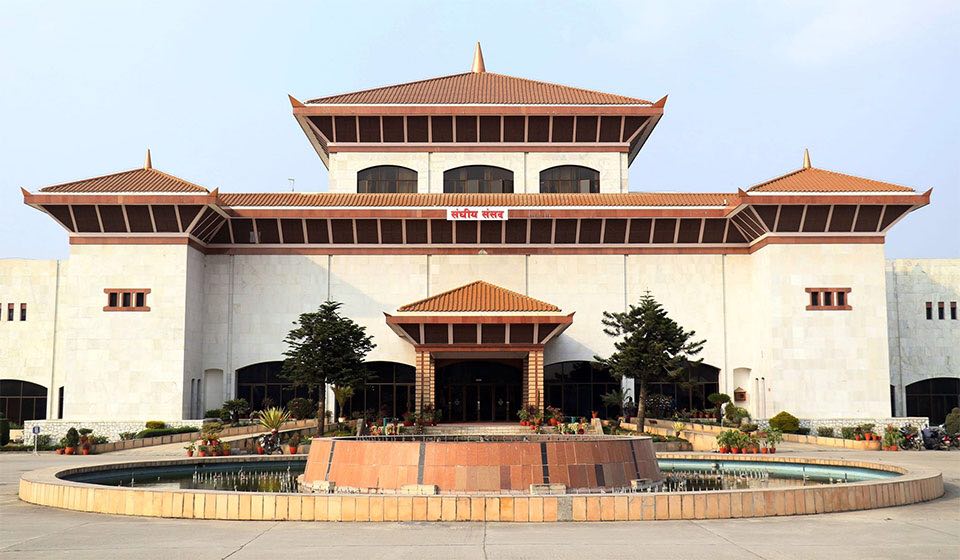 चैत २३ गतेसम्म संसद बैठक स्थगित