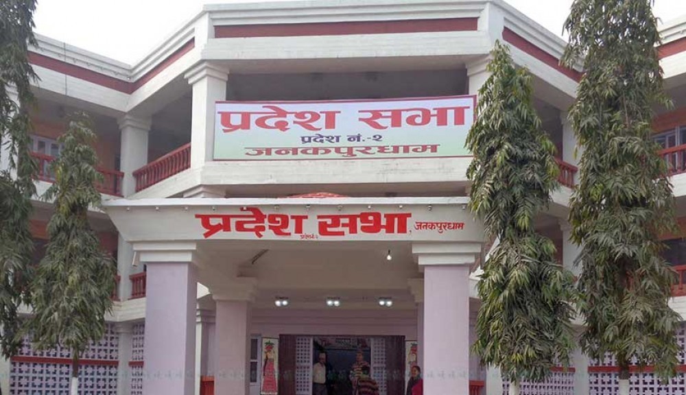 प्रदेश २ मा कोरोनाको आशंका गरेका व्यक्तिलाई सशस्त्र प्रहरीको क्वारेन्टाइनमा