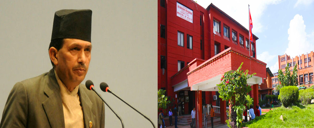 देशभर २५ वटा हव अस्पताल तोकेर ज्वरोका विरामी परिक्षण गरिने