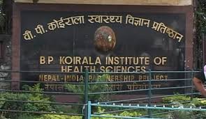 धरानको बिपी प्रतिष्ठानबाट कोरोना परीक्षण शुरु