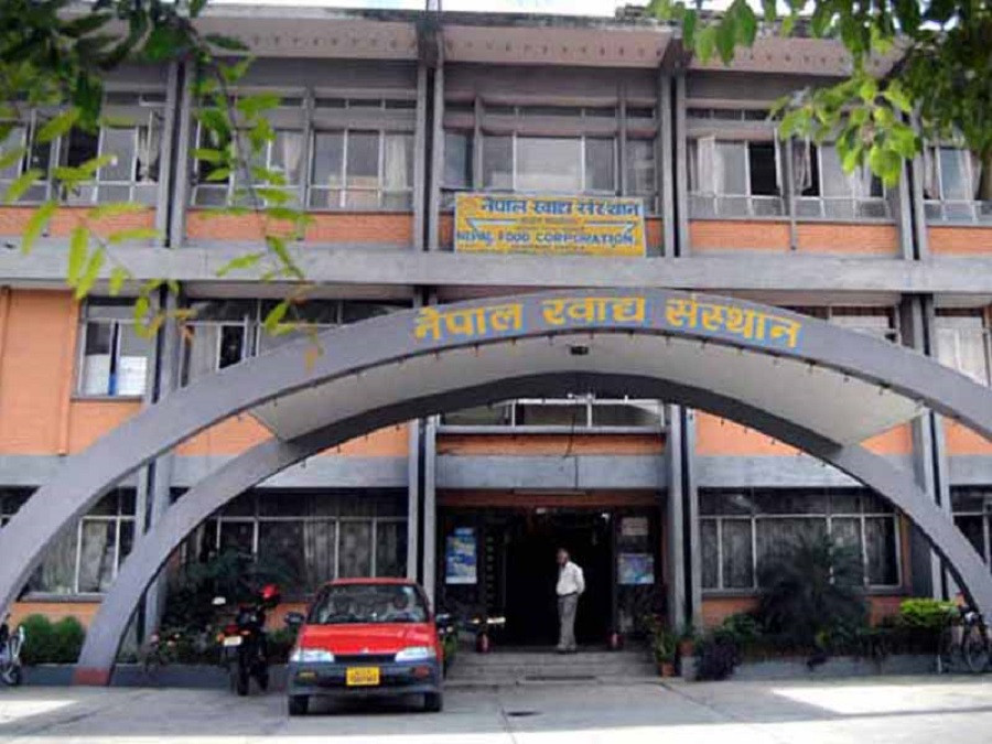 सरकारी स्वामित्वको खाद्य व्यवस्था तथा व्यापार कम्पनी व्दारा विद्युतीय प्रणाली (अनलाइन)बाट सामानको बिक्री शुरु