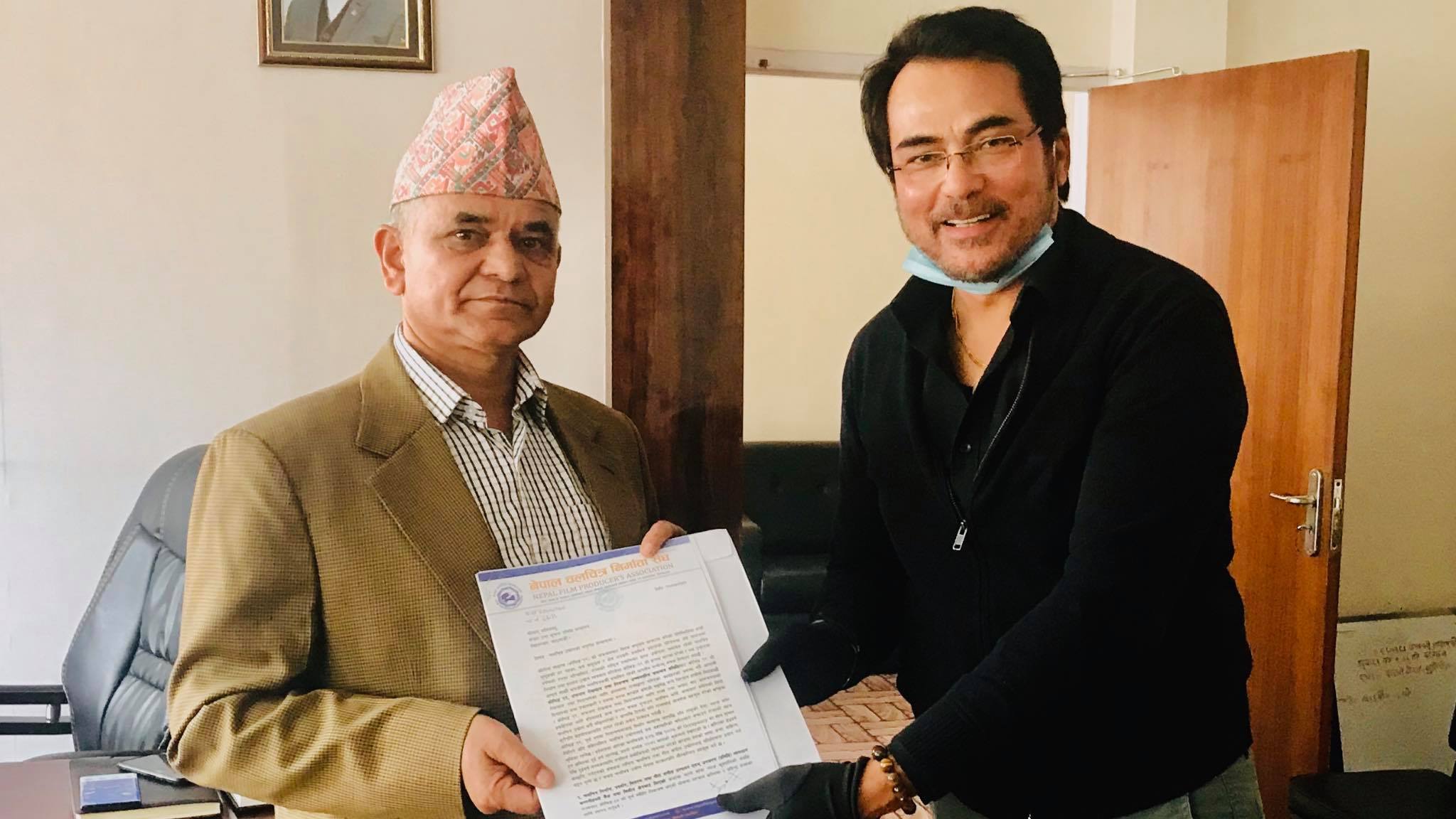 चलचित्र उधोगलाई व्याजदर लगायतका सुविधा प्रदान गर्न चलचित्र निर्माता संघको माग