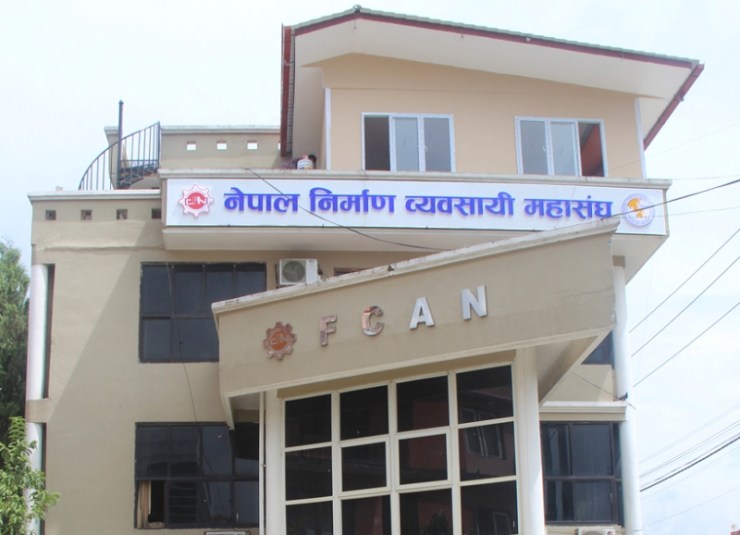 निर्माण व्यवसायी महासंघले समस्या भएका श्रमिकलाई खानाको व्यवस्था गरिदिने