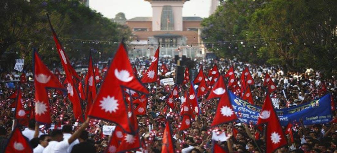 राजतन्त्रले घुँडा टेकेको दिन आज ‘लोकतन्त्र दिवस