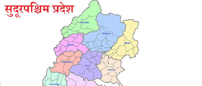 एमालेले सोध्यो सुदुरपश्चिमका तीन मन्त्रीलाई स्पष्टिकरण