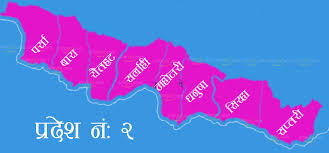 महोत्तरीमा शुरु भयो र्यापिड डायग्नोष्टिक टेष्ट ( आरडिटी)