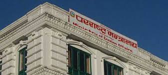 अवैतनिक महावाणिज्यदूतहरुले अब नीलो नम्बर प्लेट र झण्डा प्रयोग गर्न नपाउने