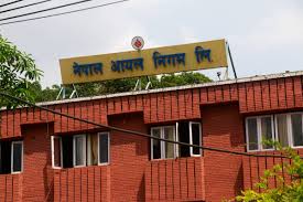 कोरोना उपचार कोषमा आयल निगमले दियो ५० करोड रुपैयाँ