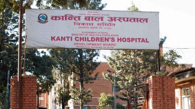 कान्तिमा कोरोना आशङ्कामा भर्ना गरिएका १४जना बालबालिकामा  सङ्क्रमण देखिएन