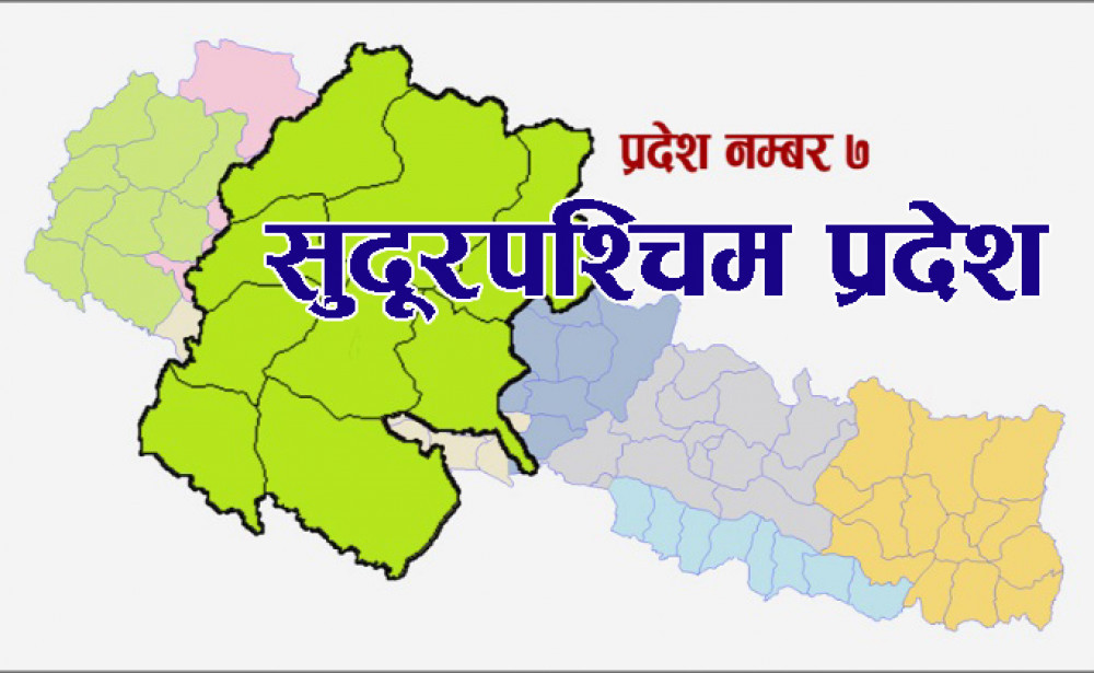 सुदूरपश्चिम प्रदेश : तीन हजार ९१७ को नमूना नेगेटिभ