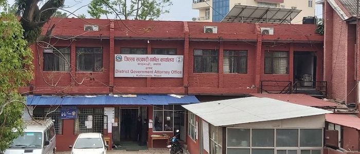 अपहरण मुघ्दामा सरकारी वकिल कार्यालयले पनि लिएन जाहेरी