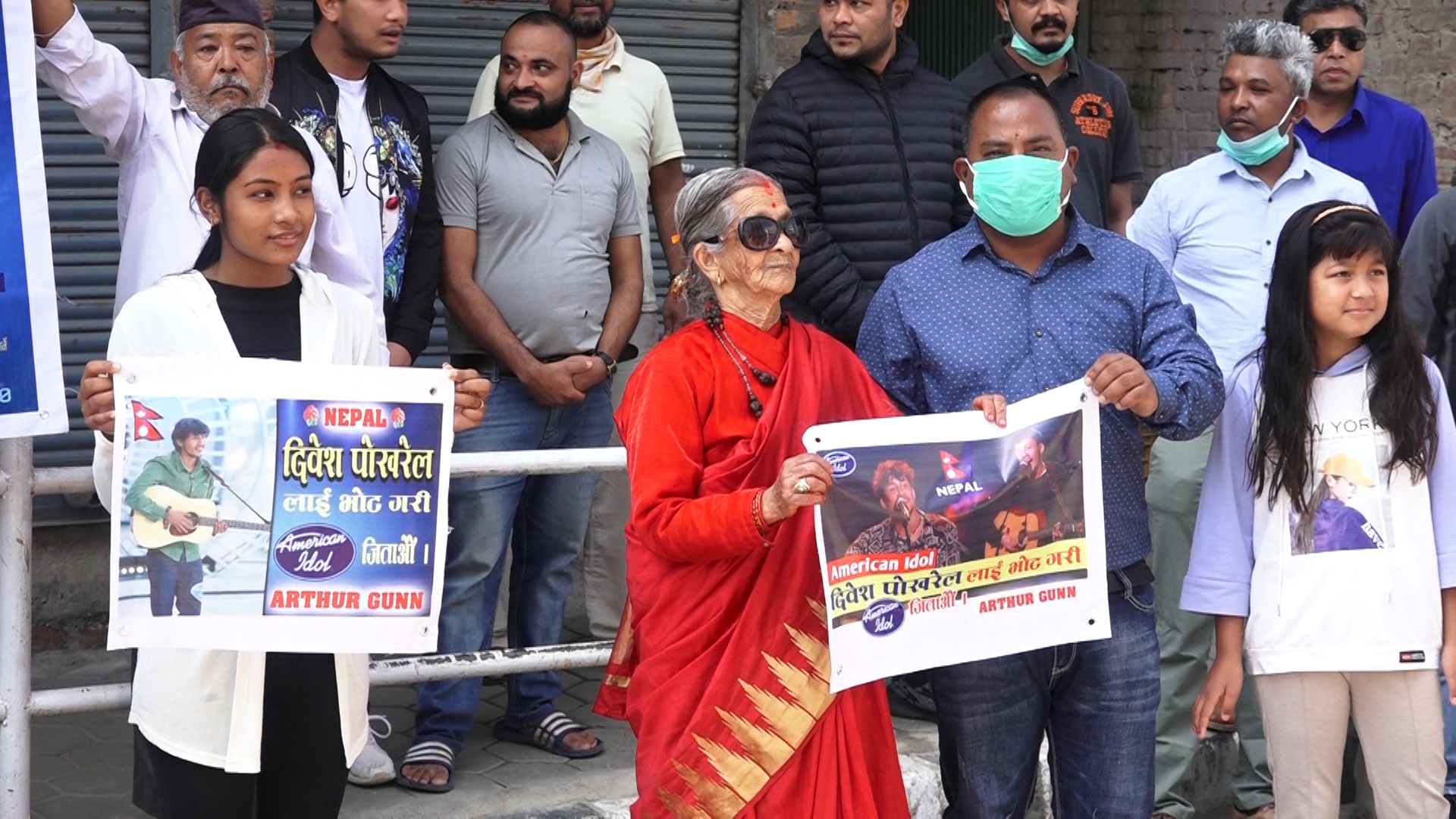 अमेरिकन आइडलमा प्रतिस्पर्धा गरिरहेका नेपाली युवा दिवेश पोखरेलको समर्थनमा काठमाडौँमा प्रदर्शन