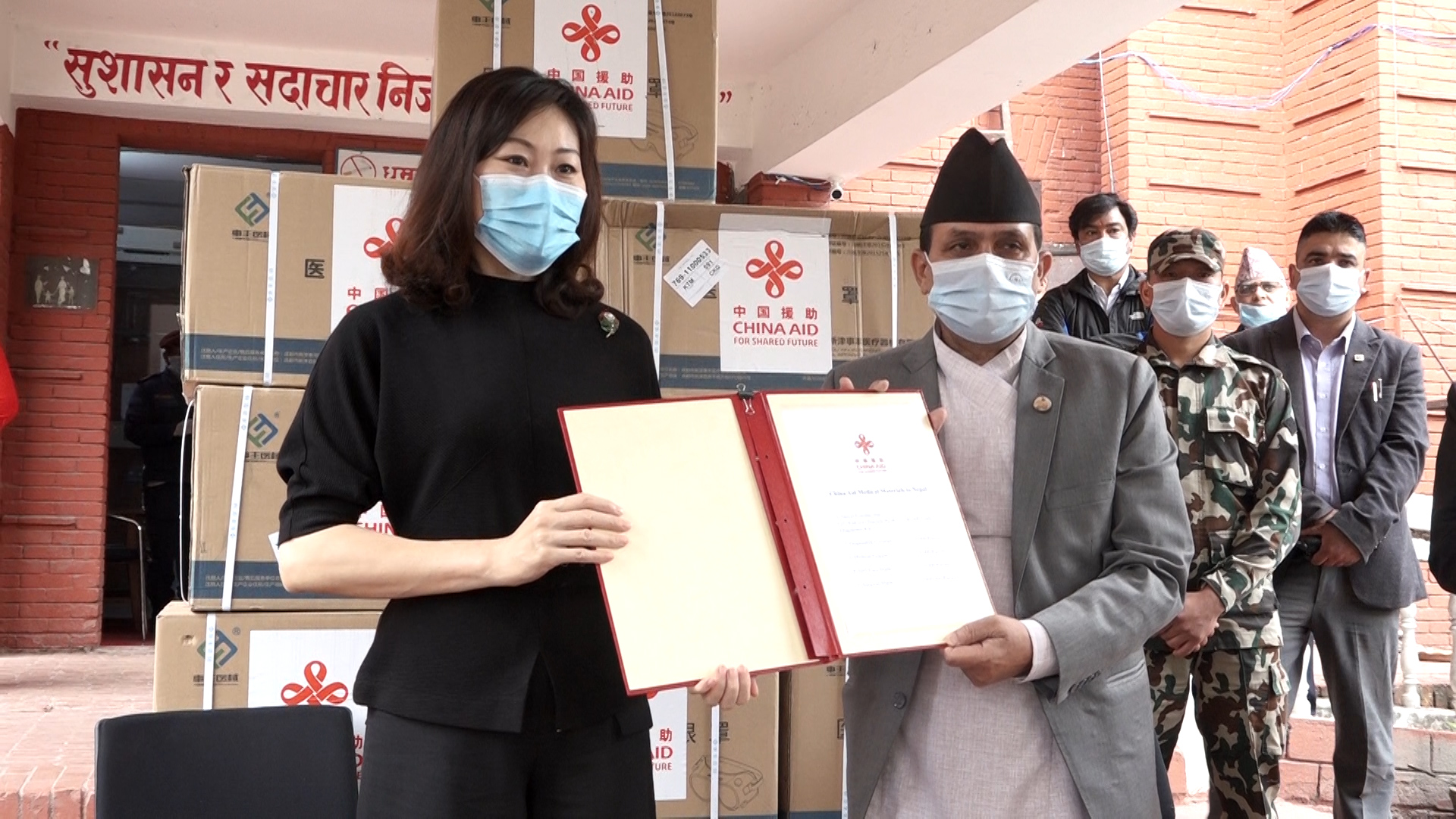 चीन व्दारा नेपाल सारकारलाई पीसीआर परीक्षण किट सहितका अत्यावस्यक स्वास्थ्य सामग्री हस्तान्तरण