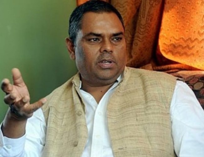 प्रतिनिधिसभा, उपेन्द्र यादव