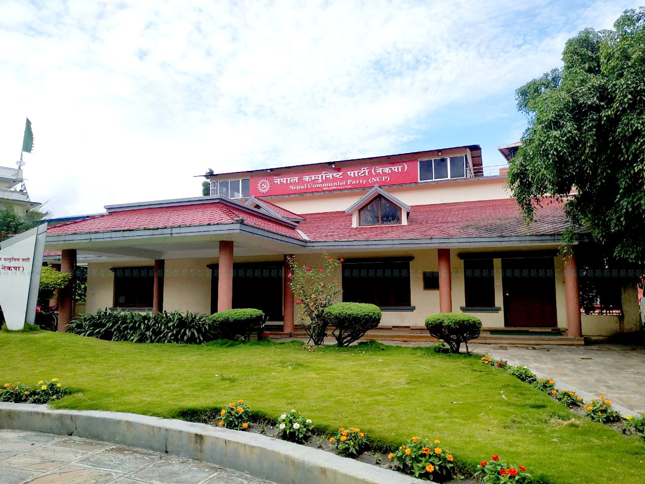 सत्तारुढ नेकपाका २० जना स्थायी समितिका सदस्यको बैठकपार्टी कार्यालय धुम्बाराहीमा,स्थायी समितिको बैठक अबिलम्ब बोलाउन माग