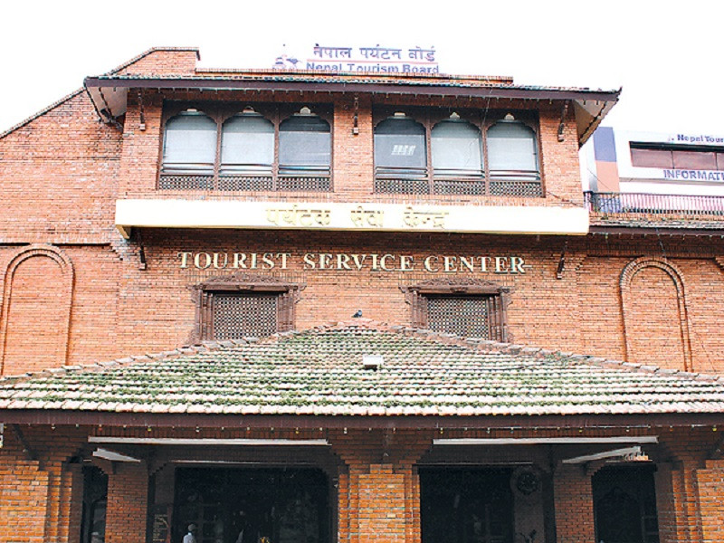 पर्यटन क्षेत्र जोगाउन २० अर्बको राहात प्याकेजसहित कर्जा चुक्ता अवधि ३ वर्ष पुर्याउन पर्यटन बोर्डको सुझाव