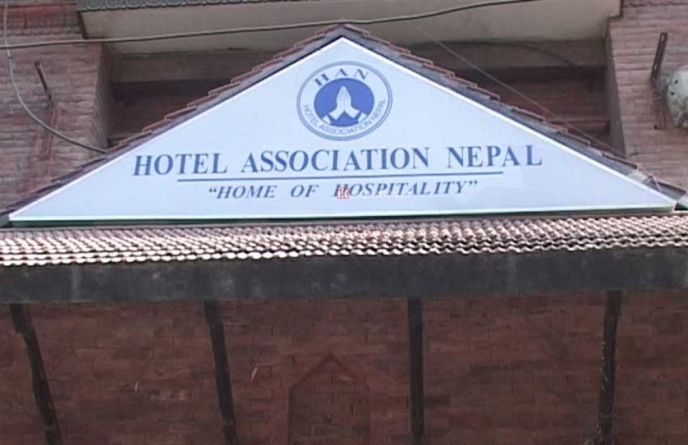 ५ प्रतिशत ब्याजमा ऋण लिएर कर्मचारीलाई तलब दिन सकिदैन : हान