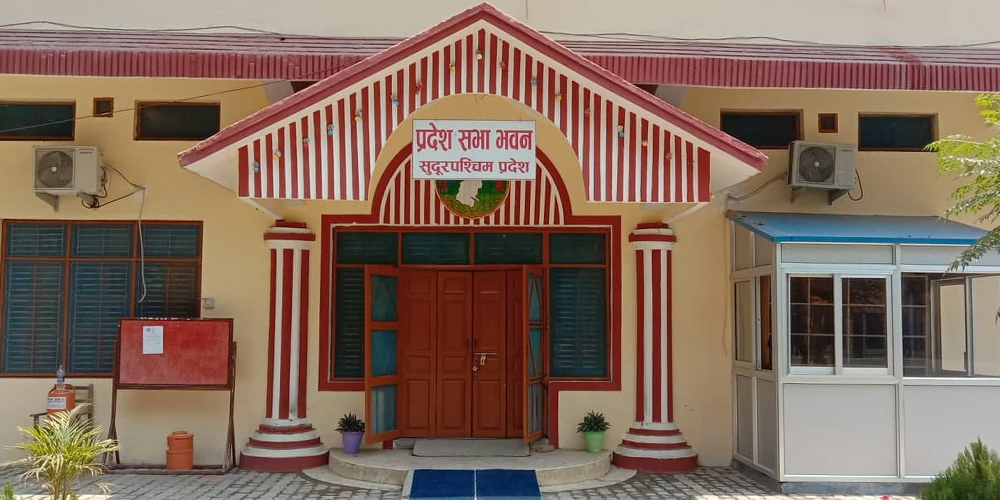 सुदूरपश्चिम प्रदेश सभाको बैठक आज अन्त्य हुँदै