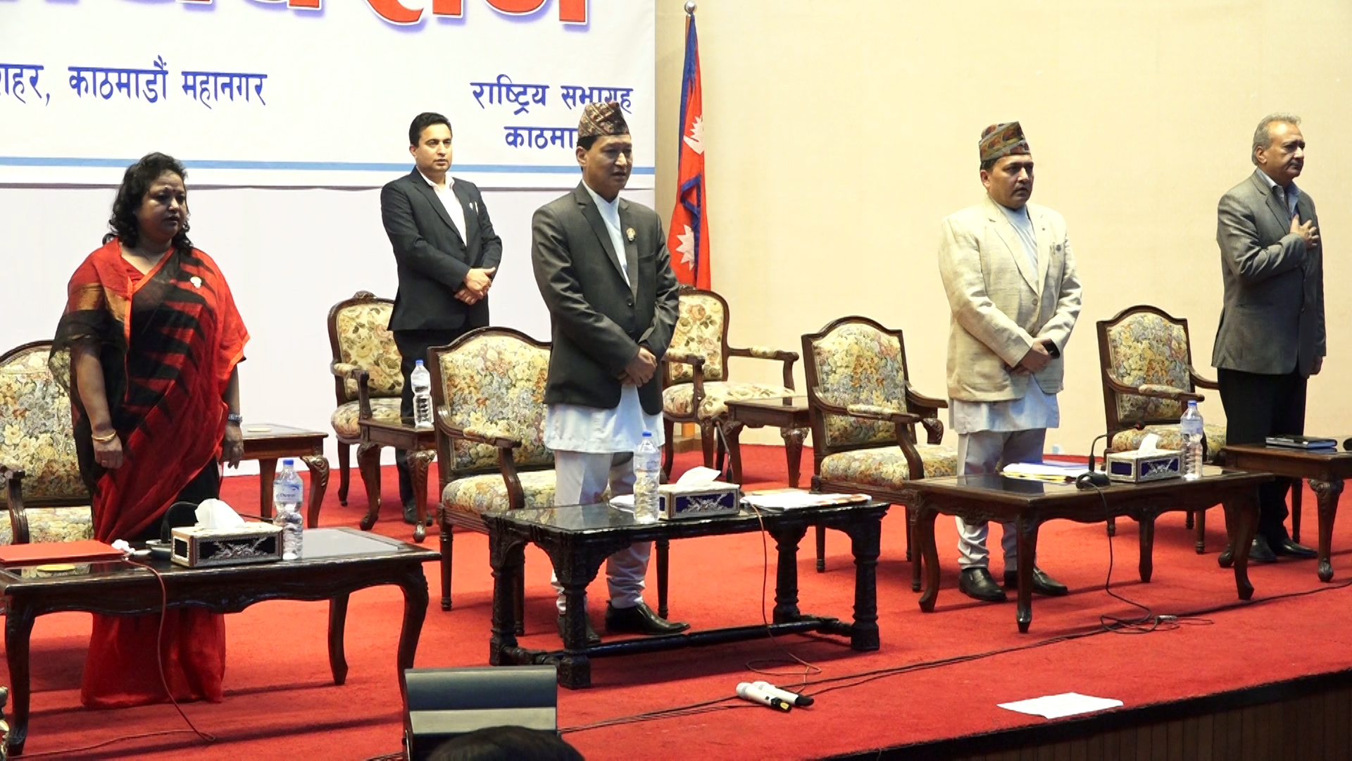 काठमाण्डौं महानगरपालिका व्दारा सबै प्रकारका कर बक्यौतामा लाग्ने जरिवानामा पुरै छुट दिने निर्णय