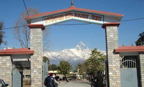 पश्चिमाञ्चल क्षेत्रीय अस्पताल पोखराको आकष्मिक बाहेकका अन्य सेवा बन्द