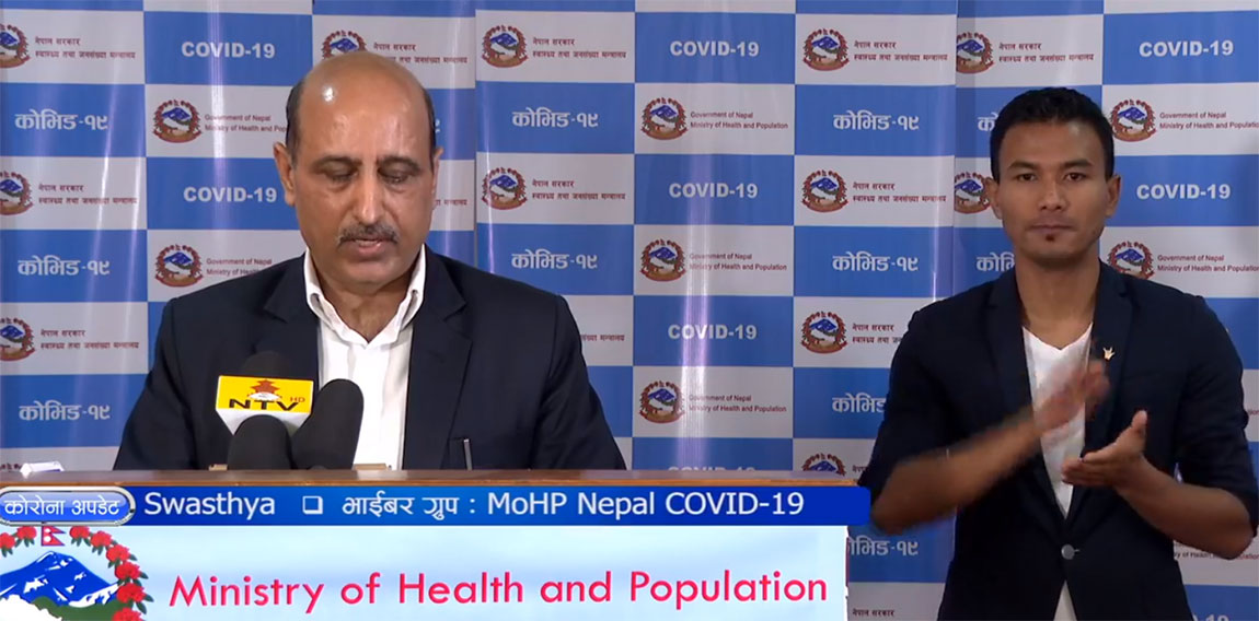 मंगलबार उपत्यकामा थप १४ जनामा कोरोना भाइरसको संक्रमण पुष्टि
