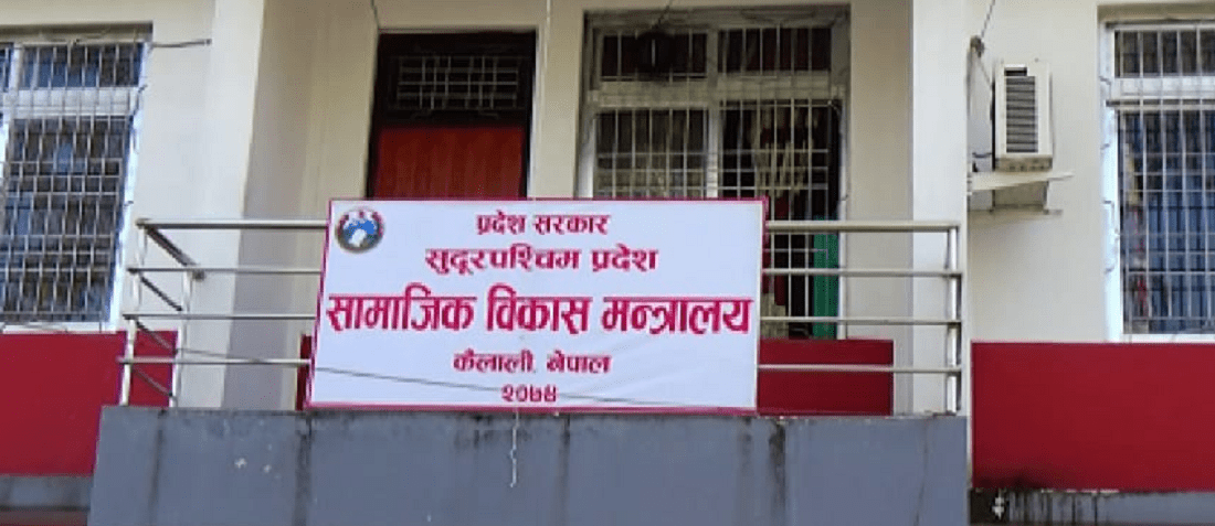 सुदूरपश्चिमका ९३ प्रतिशत संक्रमिता भारतबाट फर्किएका