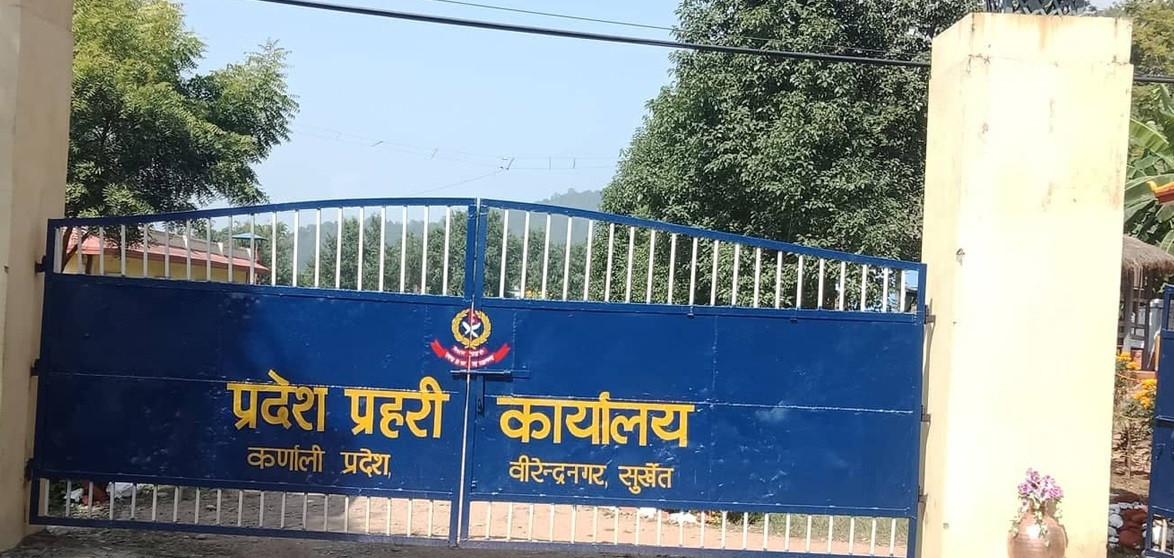 कर्णाली प्रदेश प्रहरी कार्यालयद्धारा फरार तीन अभियुक्त पक्राउ