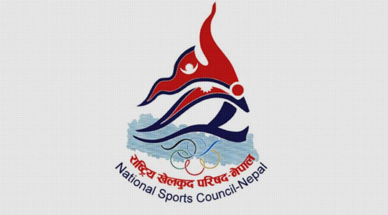 राखेप बोर्डमा छ जना मनोनीत