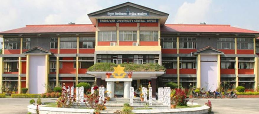 त्रिभुवन विश्वविद्यालयका स्थगित परीक्षाहरु तत्काल सञ्चालन नहुने