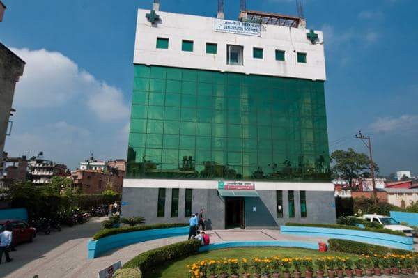 बालाजुस्थित जनमैत्री अस्पताल कोरोना सङ्क्रमितको उपचारका लागि सञ्चालनमा