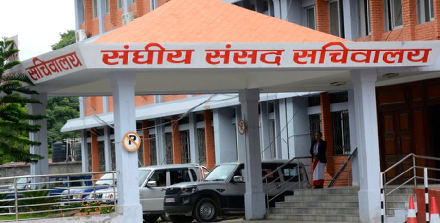संसदका प्रवक्ता पाण्डेलाई कोरोना संक्रमण