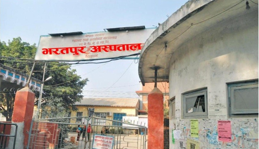 चितवनका विभिन्न अस्पतालमा आठ सङ्क्रमितको मृत्यु