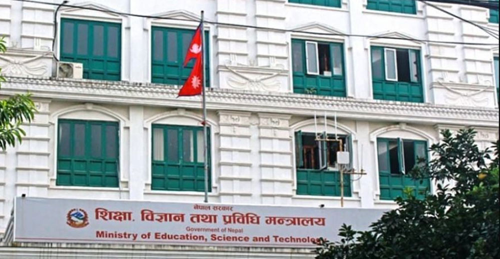 कोरोना कहरकै बिच ‘नो अब्जेक्सन लेटर’ लिन बाटो खुला