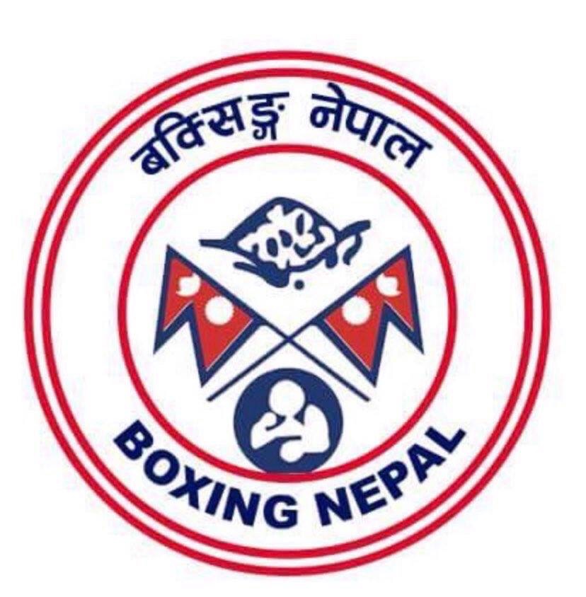 नेपाल बक्सिङ संघमा विवाद
