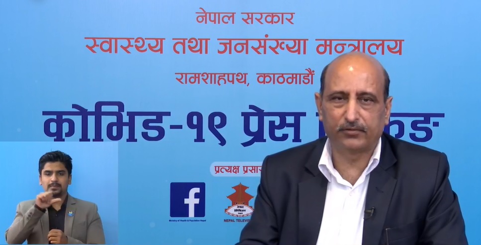 कोभिड—१९ बाट एक ४ वर्षिया बालिकासहित थप ७ जनाको मृत्यु,मृत्यु हुनेको संख्या २ सय २८ पुग्यो