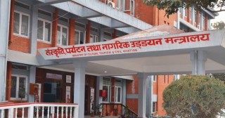 अन्तराष्ट्रिय वायुसेवा सञ्चालनका लागि ८० प्रतिशतसम्म विदेशी लगानी भित्र्याउन सक्ने