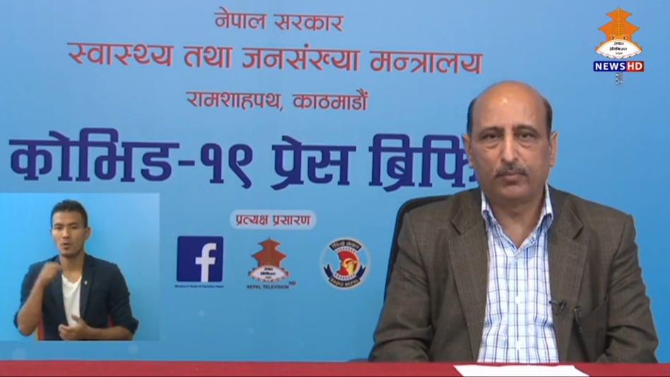 कोरोना भाइरसबाट थप ९ जनाको मृत्यु ,आज देशभरी ९ सय ८० जना कोरोना संक्रमित थपिए