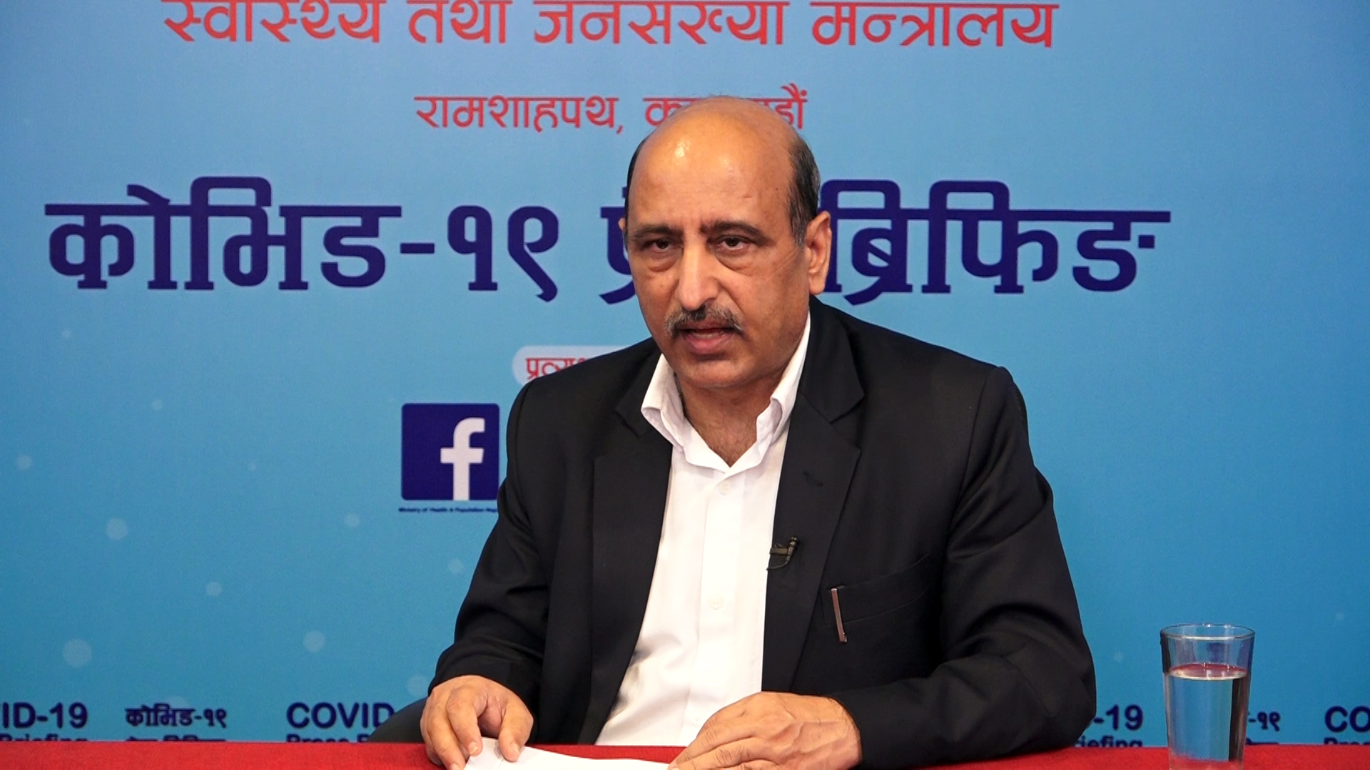एकैदिन ५ हजार ८ जनामा कोरोना, एक हजार २२९ संक्रमण मुक्त,१४ जनाको मृत्यु