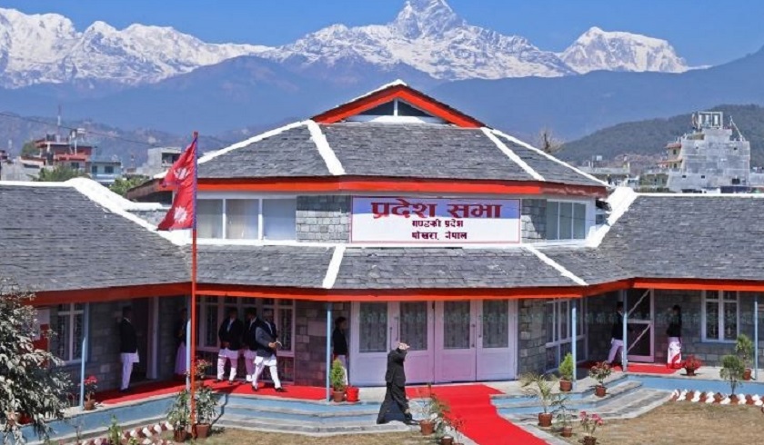 गण्डकी प्रदेशसभाको चालु छैठौं अधिवेशन आजदेखि अन्त्य
