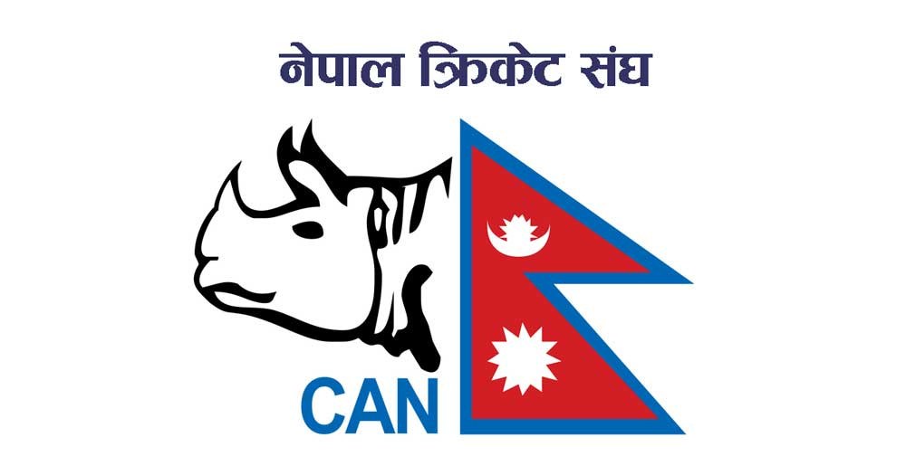 क्रिकेटको बन्द प्रशिक्षणको तयारी पुरा