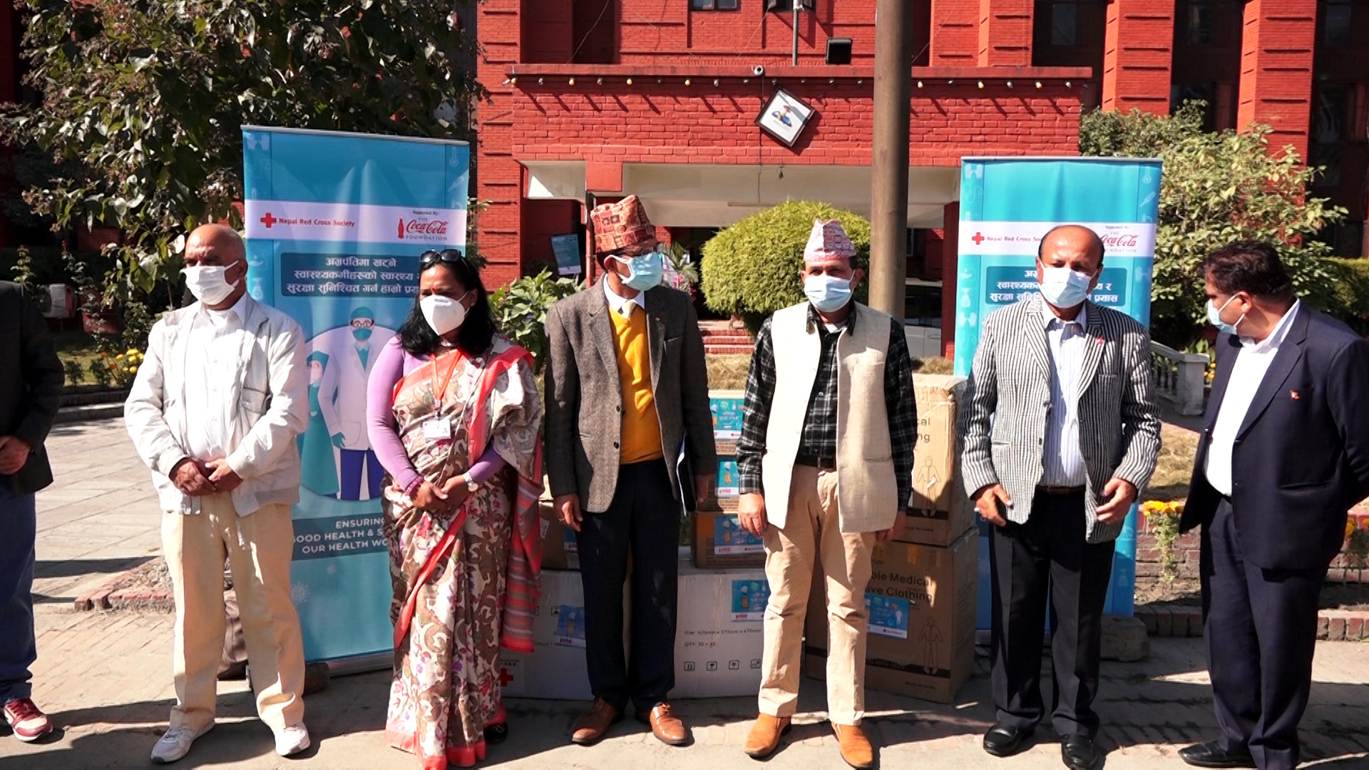 रेडक्रसद्धारा भेन्टिलेटर सहयोग