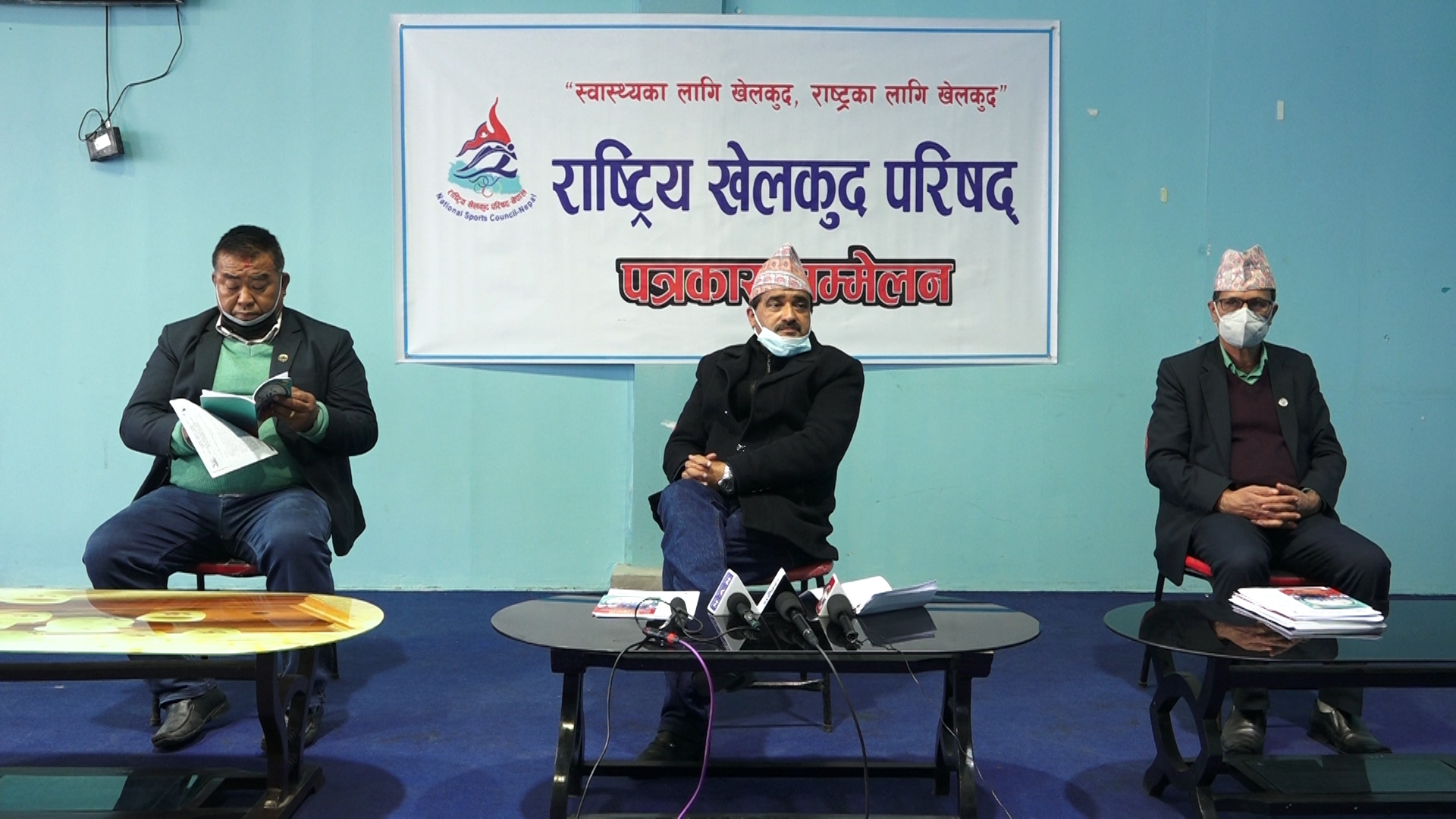 सागको खर्च विवरण सार्वजनिक