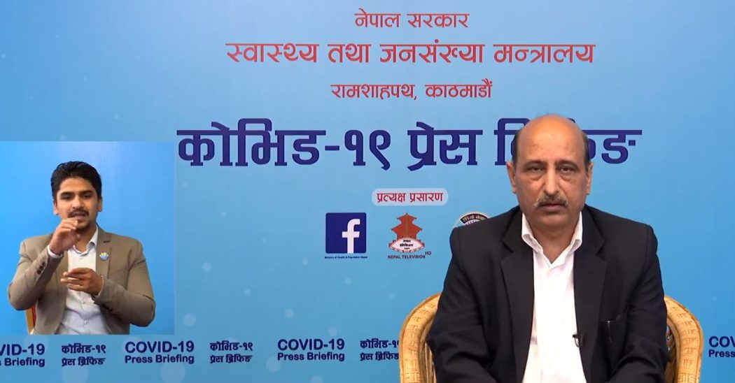 थप ३ हजार ३०९ जनामा संक्रमण पुष्टि