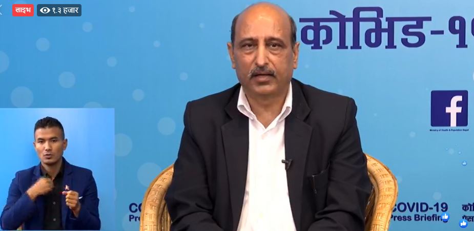 थप एक हजार ९८० जनामा कोरोना सङ्क्रमण