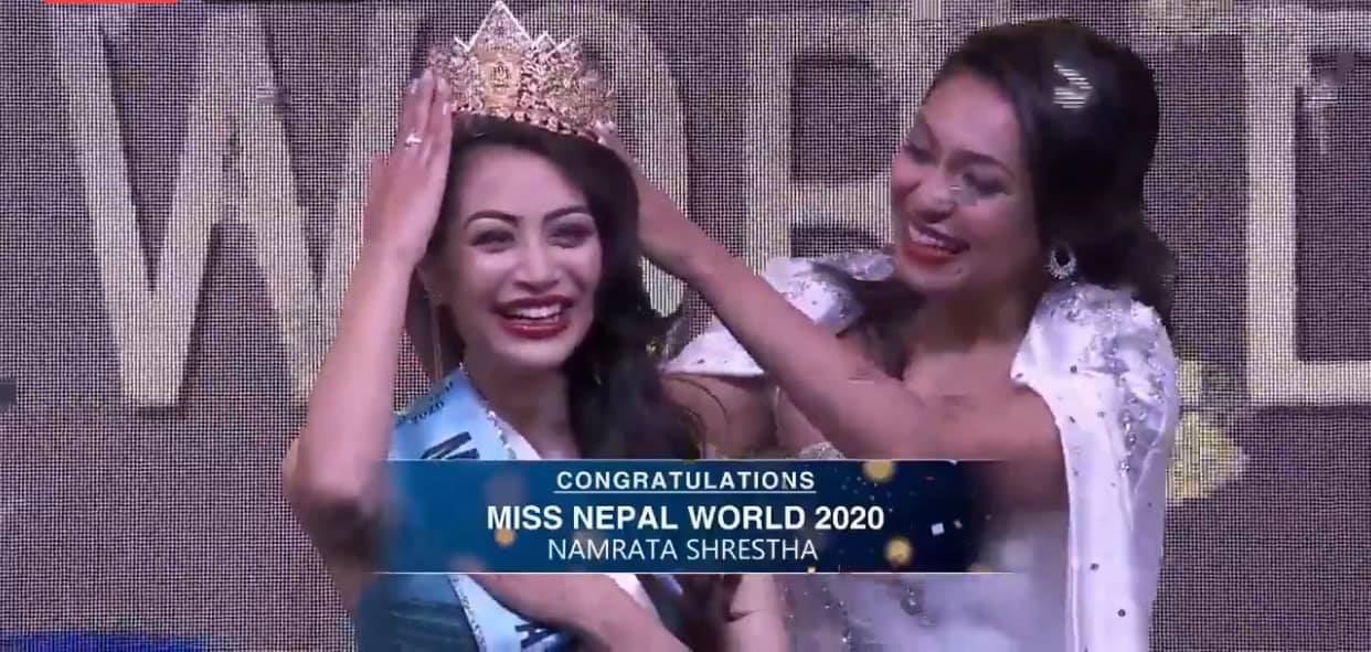 मिस नेपालको उपाधि नम्रता श्रेष्ठलाई