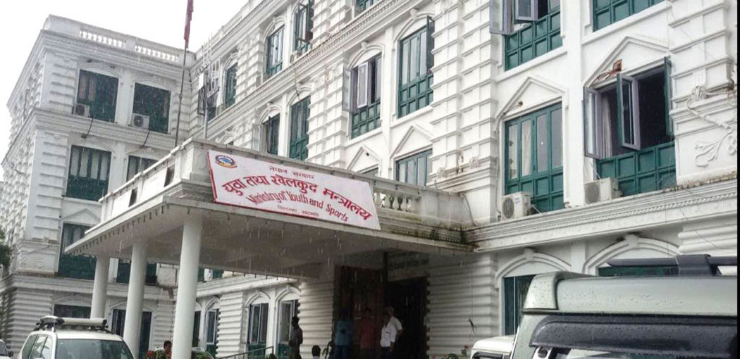 बोर्ड गठन हुन नसक्दा ऐन कार्यान्वयनमा समस्या