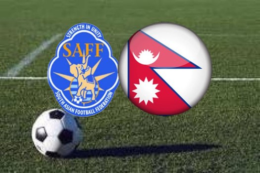 कोरोनाका कारण रोकिएको साफ च्याम्पियनसिप आगामी वर्ष कात्तिकमा