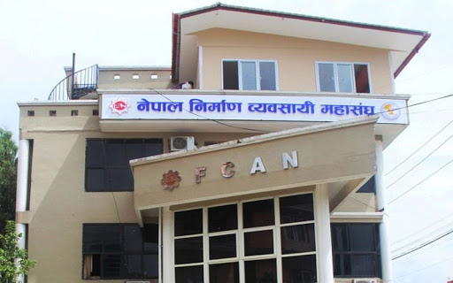 मूल्य समायोजनको माग गर्दै निर्माण व्यवसायी आन्दोलित