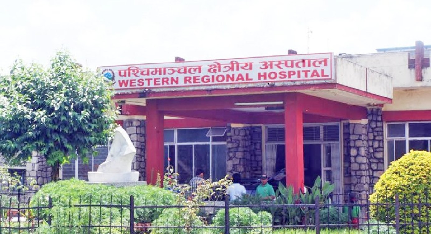पश्चिमाञ्चल क्षेत्रीय अस्पतालमा ५० श्ययाको आकस्मिक कक्ष